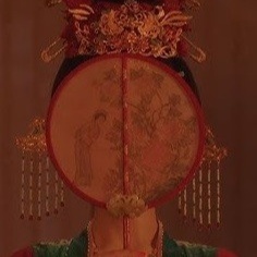 amaanbe