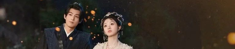 tian xiwei